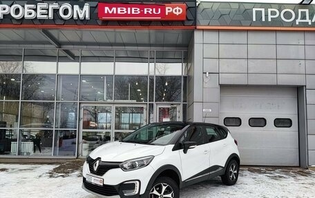 Renault Kaptur I рестайлинг, 2017 год, 1 846 000 рублей, 3 фотография