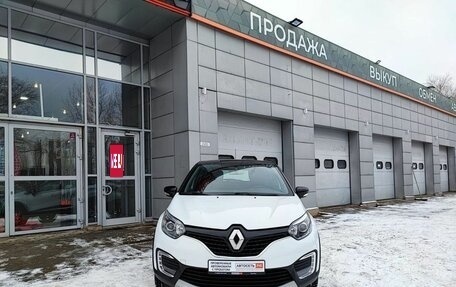 Renault Kaptur I рестайлинг, 2017 год, 1 846 000 рублей, 5 фотография