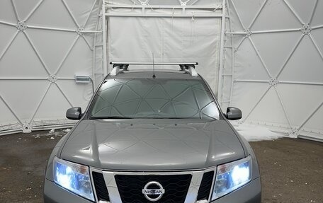 Nissan Terrano III, 2020 год, 1 657 000 рублей, 2 фотография