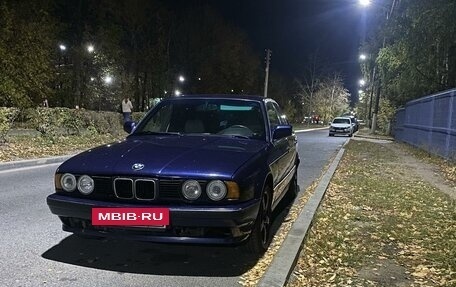 BMW 5 серия, 1992 год, 285 999 рублей, 2 фотография