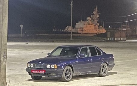 BMW 5 серия, 1992 год, 285 999 рублей, 4 фотография