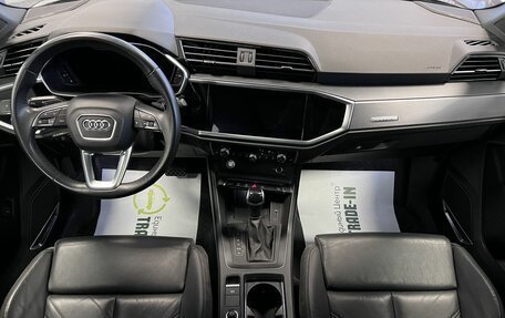 Audi Q3, 2019 год, 3 945 000 рублей, 10 фотография