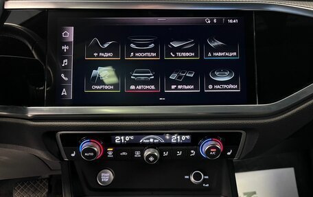 Audi Q3, 2019 год, 3 945 000 рублей, 19 фотография