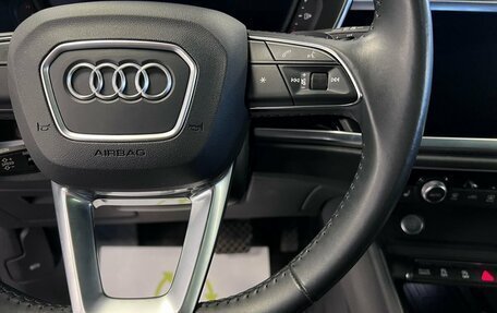 Audi Q3, 2019 год, 3 945 000 рублей, 18 фотография