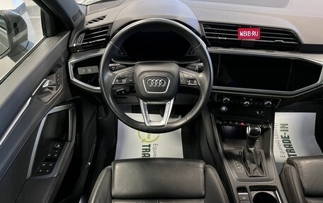 Audi Q3, 2019 год, 3 945 000 рублей, 11 фотография