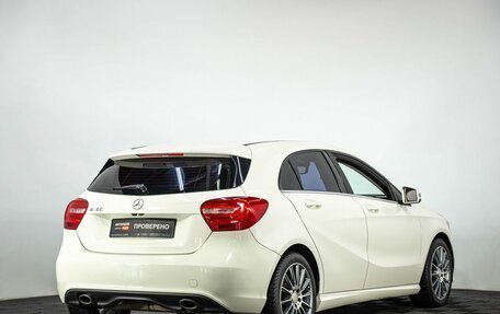 Mercedes-Benz A-Класс, 2013 год, 1 299 000 рублей, 4 фотография