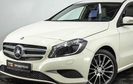 Mercedes-Benz A-Класс, 2013 год, 1 299 000 рублей, 7 фотография