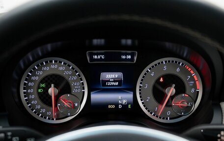 Mercedes-Benz A-Класс, 2013 год, 1 299 000 рублей, 27 фотография