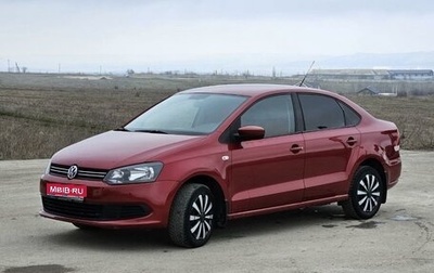 Volkswagen Polo VI (EU Market), 2011 год, 1 111 111 рублей, 1 фотография