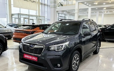 Subaru Forester, 2021 год, 3 628 000 рублей, 1 фотография