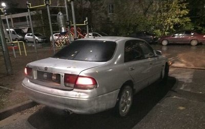 Mazda 626, 1996 год, 50 000 рублей, 1 фотография