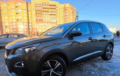Peugeot 3008 II, 2019 год, 1 982 000 рублей, 1 фотография