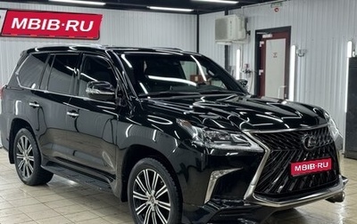 Lexus LX III, 2018 год, 10 200 000 рублей, 1 фотография