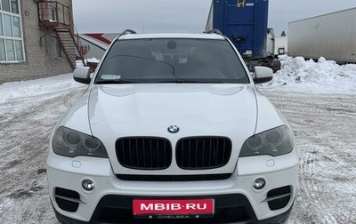 BMW X5, 2010 год, 1 970 000 рублей, 1 фотография
