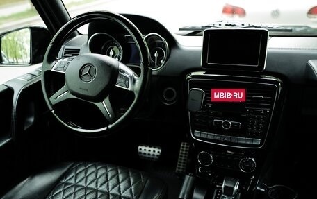 Mercedes-Benz G-Класс AMG, 2014 год, 6 950 000 рублей, 6 фотография
