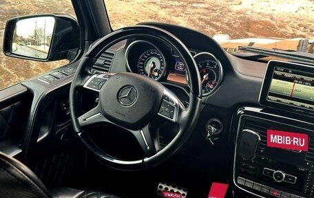 Mercedes-Benz G-Класс AMG, 2014 год, 6 950 000 рублей, 8 фотография