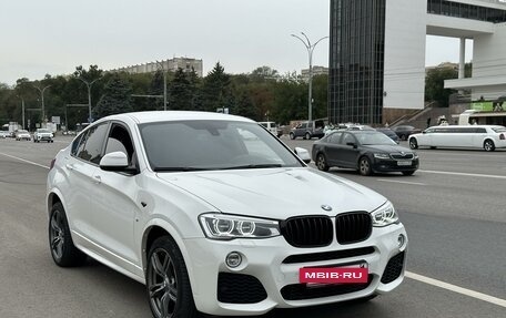BMW X4, 2015 год, 2 500 000 рублей, 2 фотография
