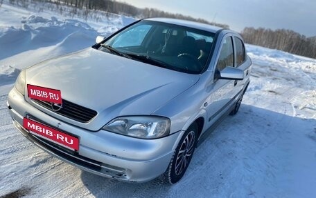 Opel Astra G, 2003 год, 355 000 рублей, 2 фотография