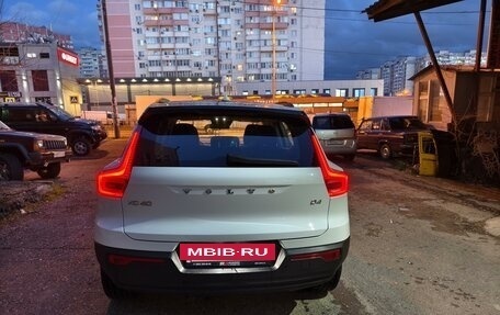 Volvo XC40 I, 2018 год, 2 850 000 рублей, 14 фотография