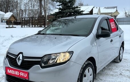 Renault Logan II, 2014 год, 865 000 рублей, 1 фотография