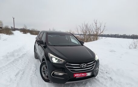 Hyundai Santa Fe III рестайлинг, 2016 год, 2 150 000 рублей, 2 фотография