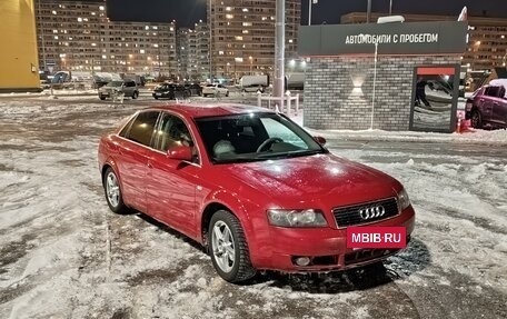 Audi A4, 2001 год, 499 000 рублей, 5 фотография