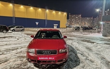 Audi A4, 2001 год, 499 000 рублей, 4 фотография