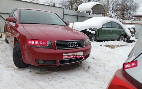 Audi A4, 2001 год, 499 000 рублей, 6 фотография