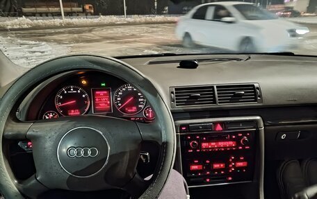 Audi A4, 2001 год, 499 000 рублей, 15 фотография