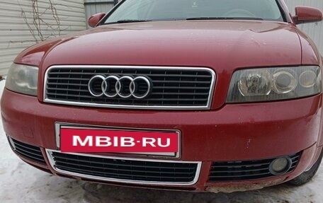 Audi A4, 2001 год, 499 000 рублей, 7 фотография