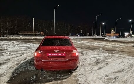 Audi A4, 2001 год, 499 000 рублей, 11 фотография