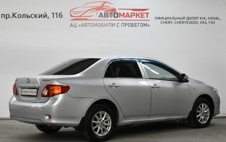 Toyota Corolla, 2008 год, 749 000 рублей, 2 фотография