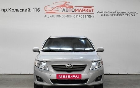 Toyota Corolla, 2008 год, 749 000 рублей, 5 фотография