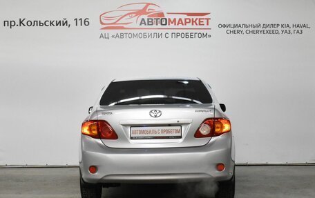 Toyota Corolla, 2008 год, 749 000 рублей, 6 фотография