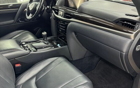 Lexus LX III, 2018 год, 10 200 000 рублей, 7 фотография