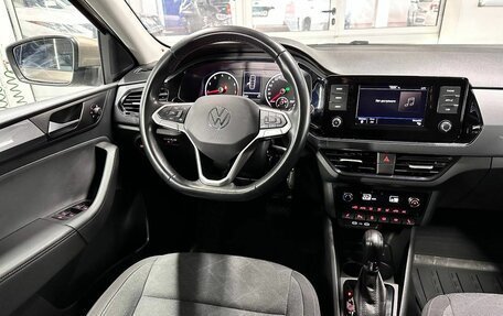 Volkswagen Polo VI (EU Market), 2020 год, 1 879 900 рублей, 15 фотография