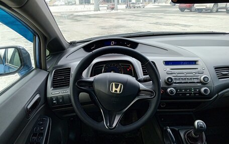 Honda Civic VIII, 2008 год, 830 000 рублей, 11 фотография