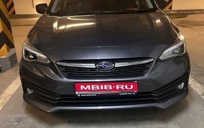 Subaru Impreza IV, 2020 год, 1 850 000 рублей, 1 фотография