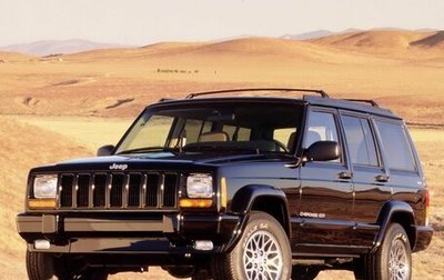 Jeep Cherokee, 1992 год, 550 000 рублей, 1 фотография