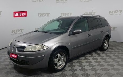 Renault Megane II, 2009 год, 499 000 рублей, 1 фотография