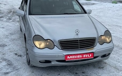Mercedes-Benz C-Класс, 2002 год, 475 000 рублей, 1 фотография