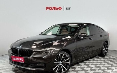 BMW 6 серия, 2018 год, 4 989 000 рублей, 1 фотография