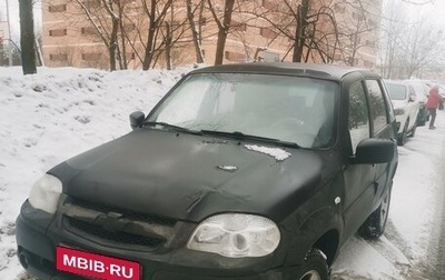 Chevrolet Niva I рестайлинг, 2014 год, 400 000 рублей, 1 фотография