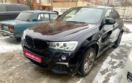 BMW X4, 2015 год, 2 970 000 рублей, 2 фотография