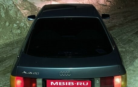 Audi 80, 1988 год, 128 000 рублей, 5 фотография