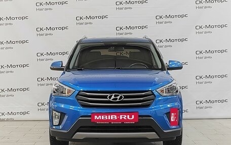 Hyundai Creta I рестайлинг, 2017 год, 1 869 900 рублей, 2 фотография
