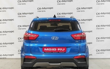Hyundai Creta I рестайлинг, 2017 год, 1 869 900 рублей, 3 фотография