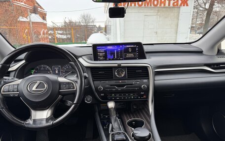 Lexus RX IV рестайлинг, 2016 год, 4 100 000 рублей, 5 фотография