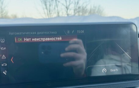 BMW 3 серия, 2018 год, 3 820 000 рублей, 18 фотография