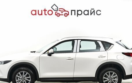 Mazda CX-5 II, 2023 год, 3 699 000 рублей, 4 фотография
